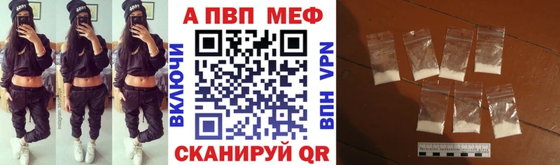 Купить Галлюциногенные грибы  АМФ  Каннабис  МЕФ  СОЛЬ  COCAIN  Назарово