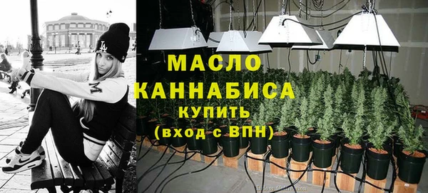 марки nbome Володарск