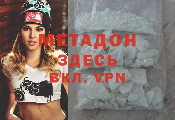 шишки Вяземский
