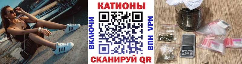 МЕФ 4 MMC  Купить где  Назарово 